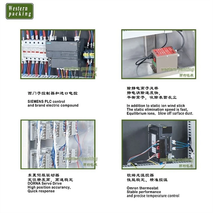 automatic pouch packing machine