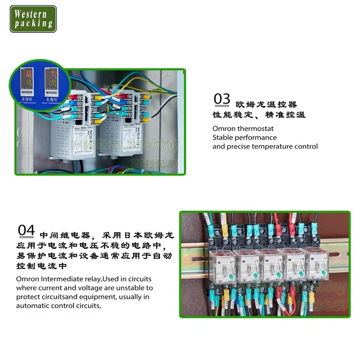 liquid sachet filling machine