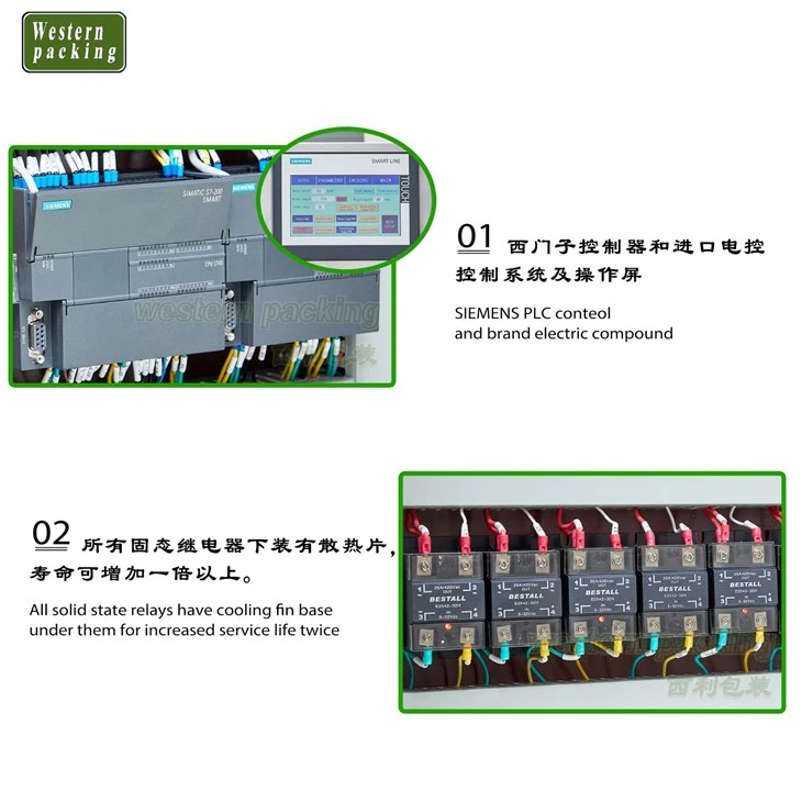 liquid filling and sealing machine
