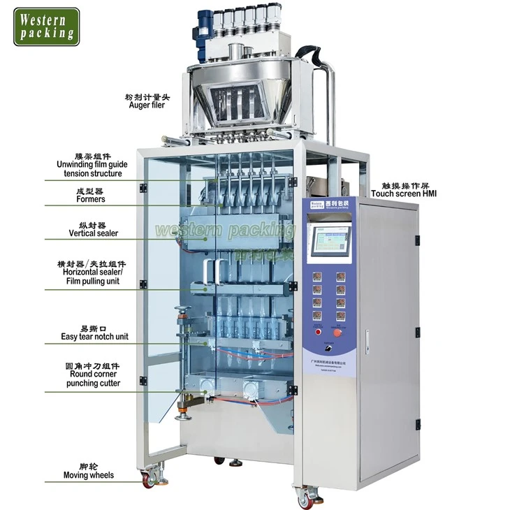 chilli powder packing machine