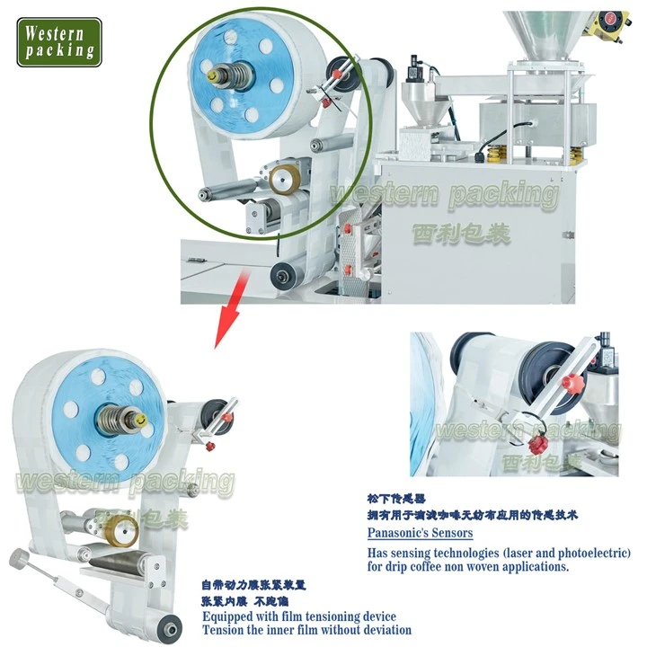 coffee bag filling machine