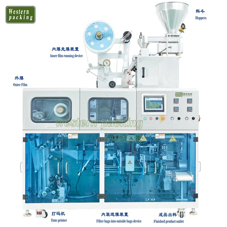 small coffee packaging machine