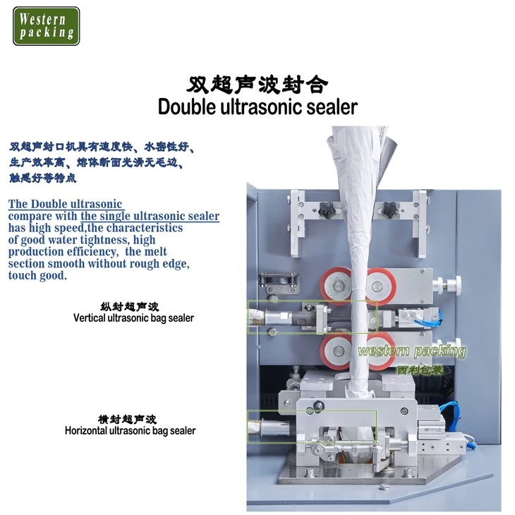 coffee packaging machine for sale