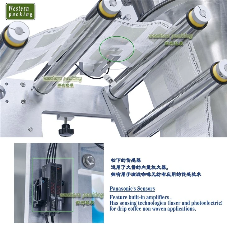 coffee bag filling machine