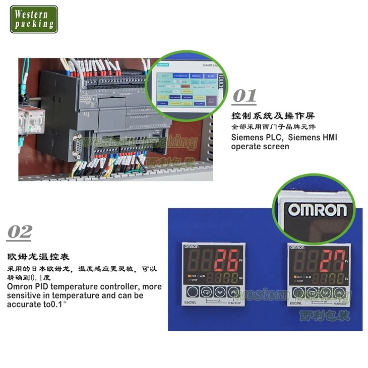 honey packaging equipment