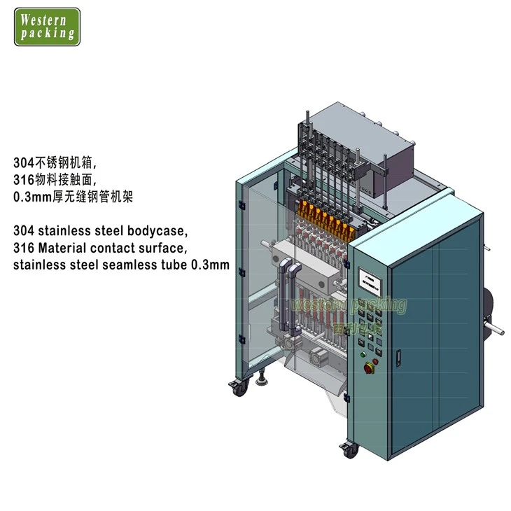 jelly candy packing machine