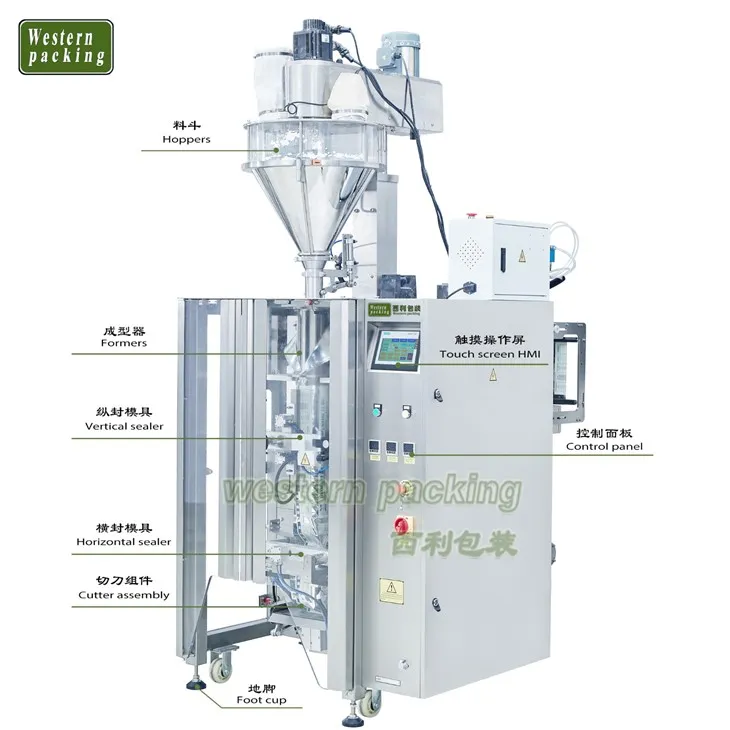 1kg bag packing machine