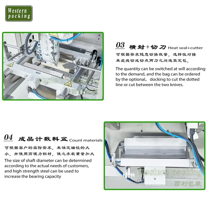 flour packing machine 1kg paper bag