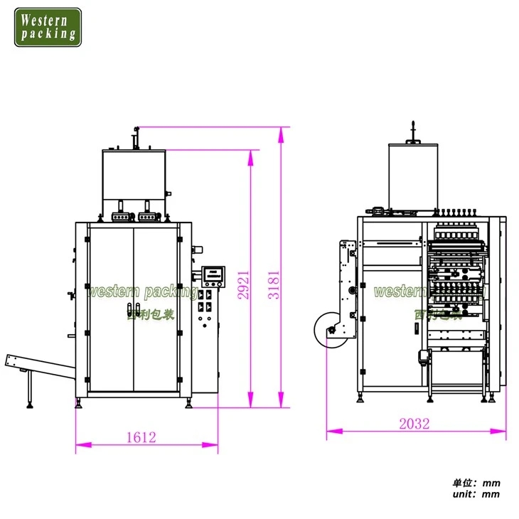 automatic liquid packaging machine