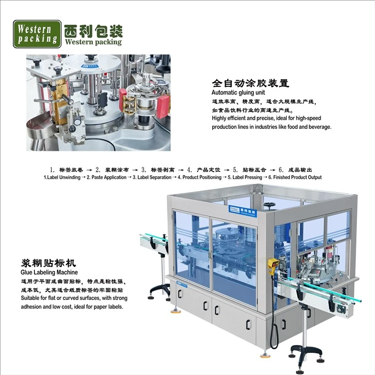 Freeze Dry Coffee Jacobs Filling Machine suppliers