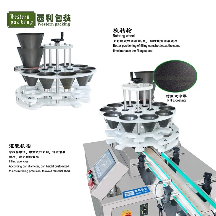 Freeze Dry Coffee Jacobs Filling Machine factory