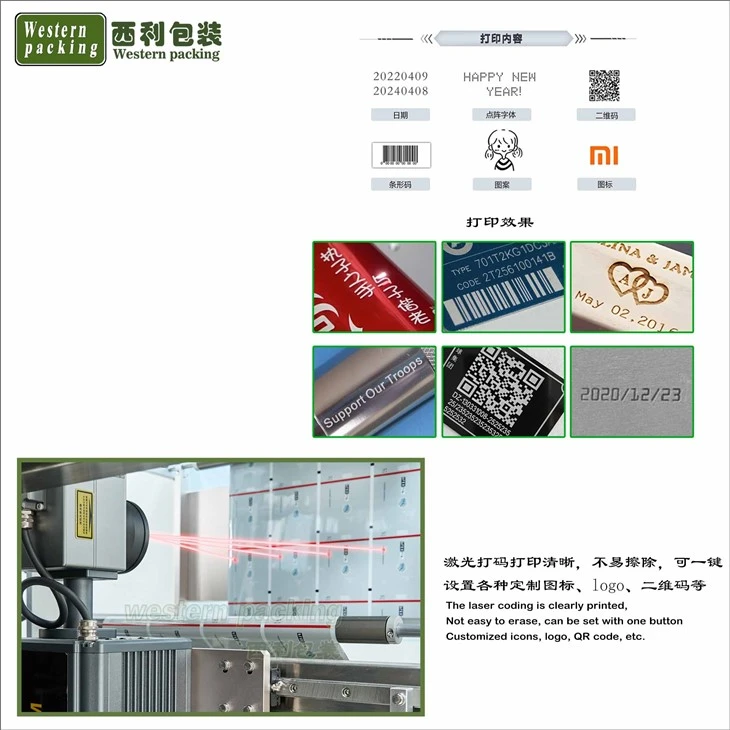 Multi Lanes 4 Side Seal Bag Packing Machine factory