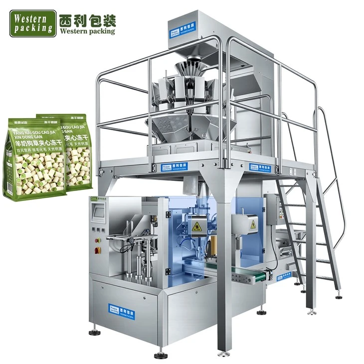 Animal Food Packaging Machine