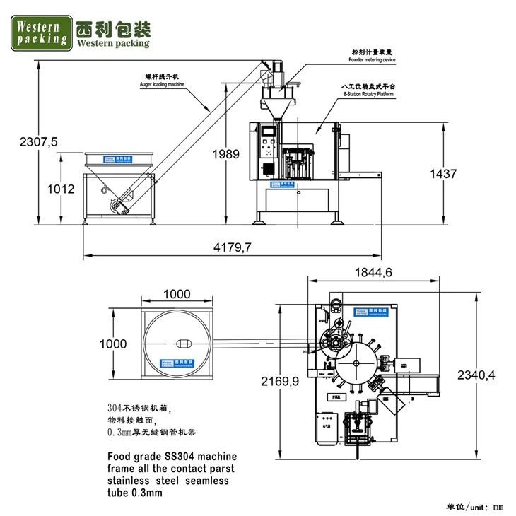 automatic stand-up zipper pouch packaging machine