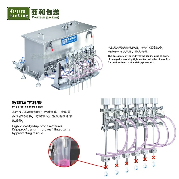 shampoo pouch packing machine