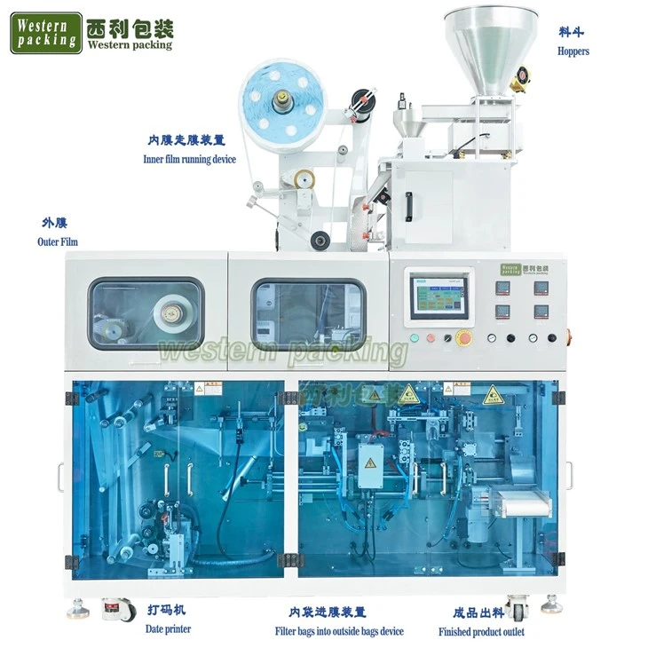 drip coffee packing machine