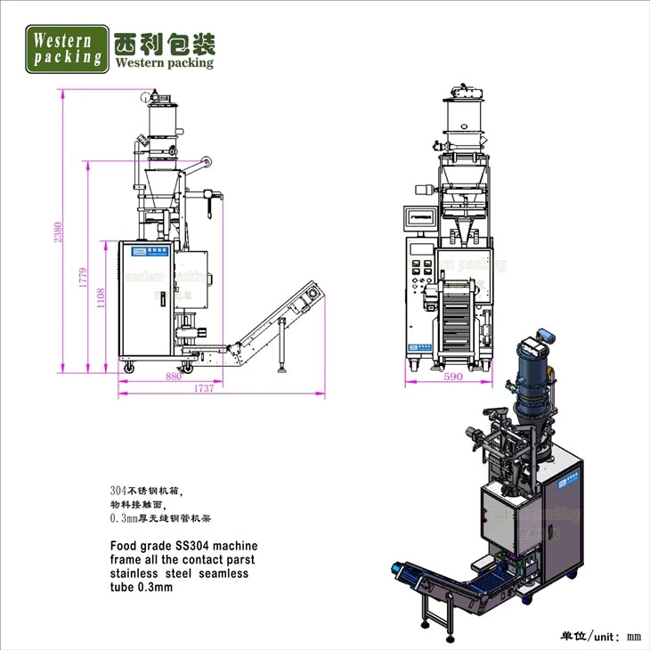 sachet sealing machine