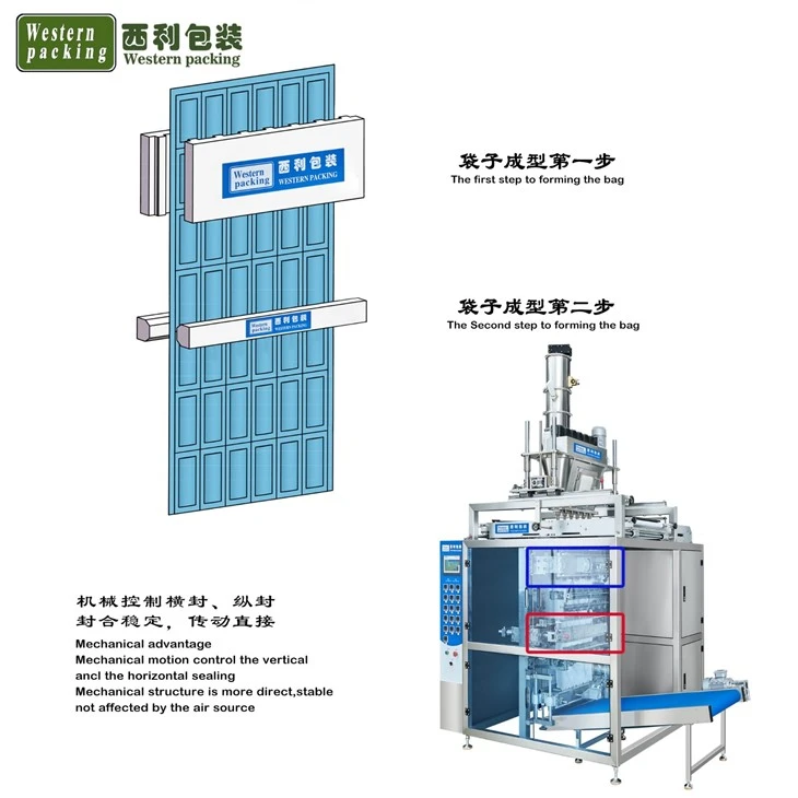 powder pouch filling machine