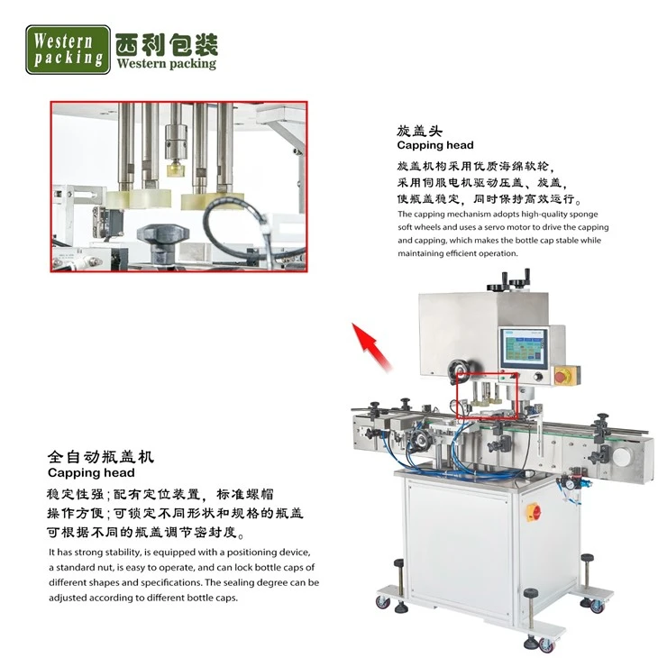 soap filling machine liquid