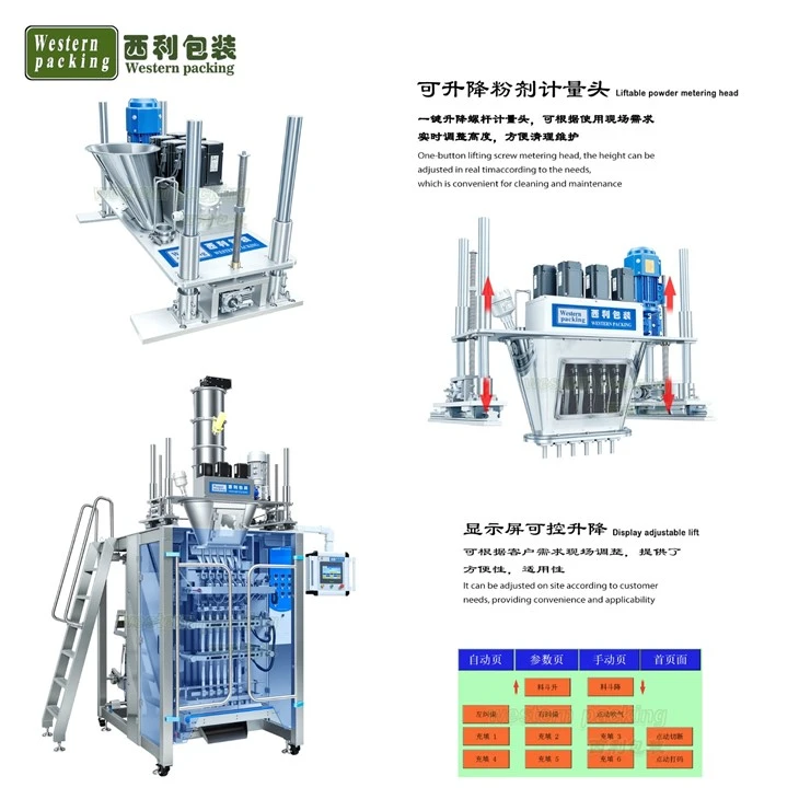 multi-lane milk powder sachet packaging machine