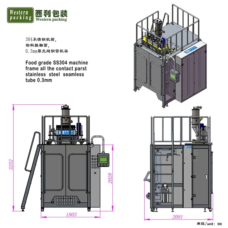 fully automatic powder packaging machine