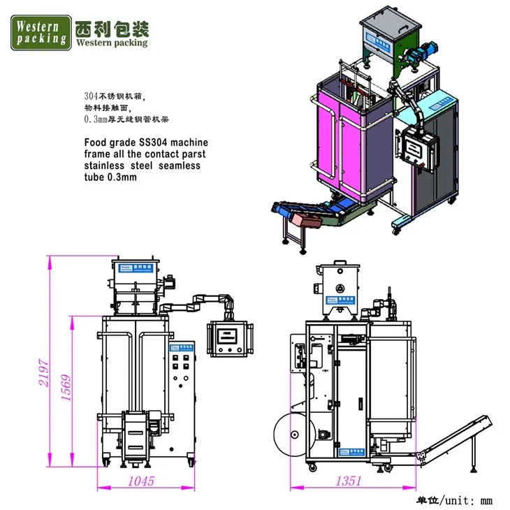 sport energy gel irregular shape stick packing machine
