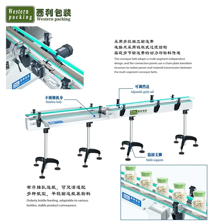 seed filling machine