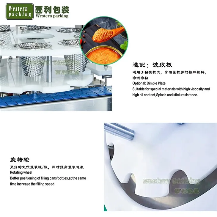 foil pack multi head filling machine