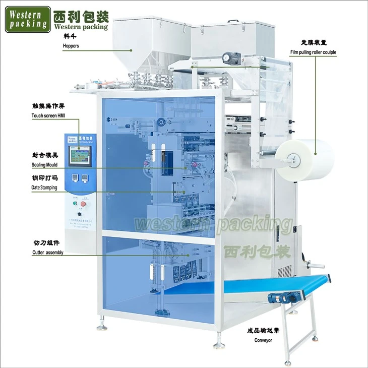 vertical shampoo plastic film packing machine