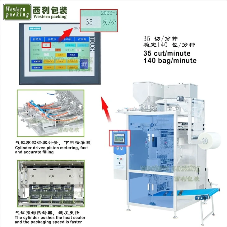 vertical little sachect shampoo packing machine