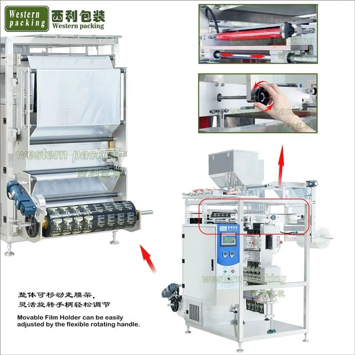 small shampoo sachet packing machine