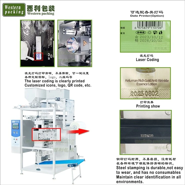 fully automatic shampoo sachet packing machine