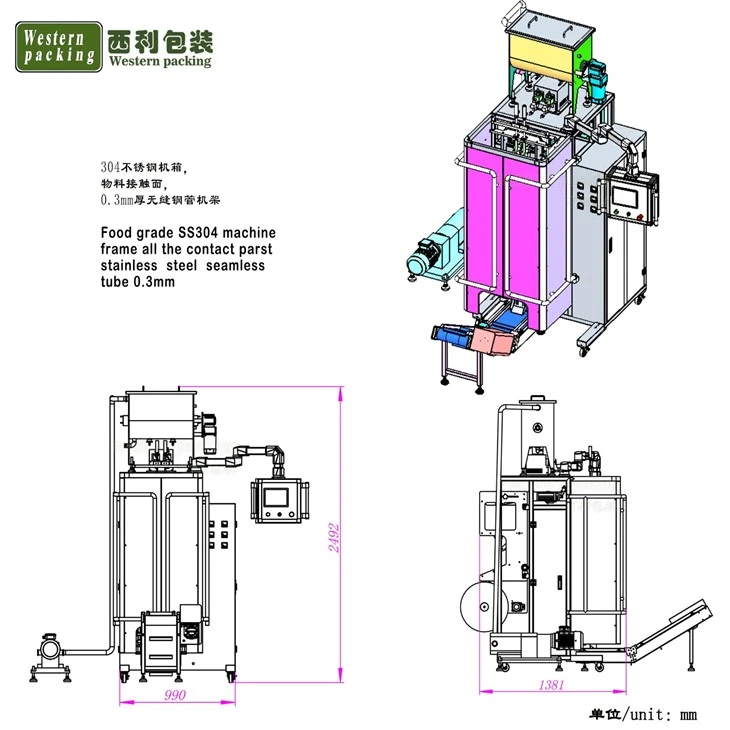 sachet sealing machine