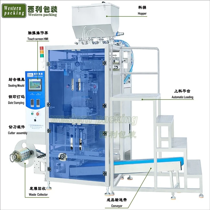 honey sachet packaging machine