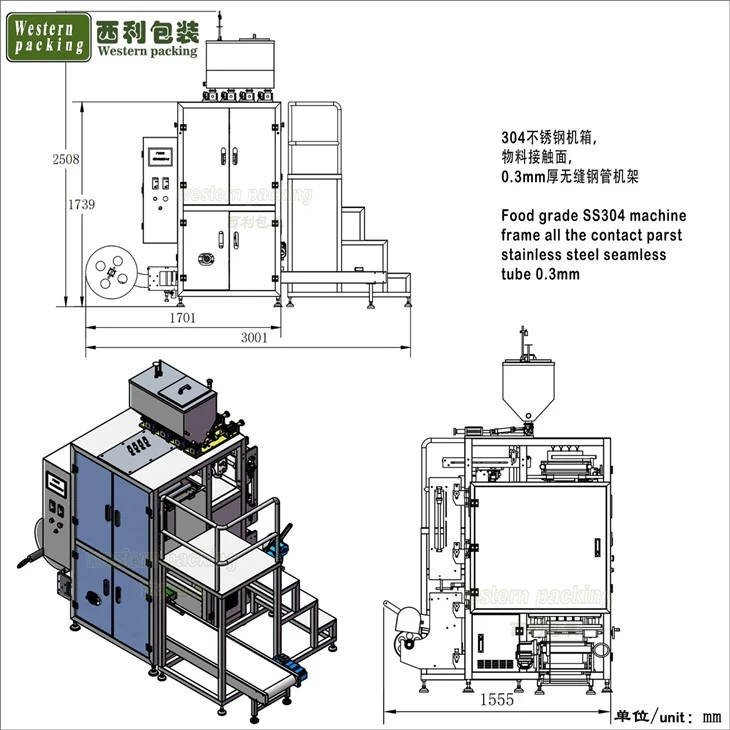 pouch packaging machine for honey