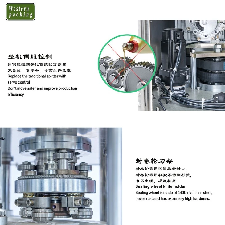 candy jar filling machine