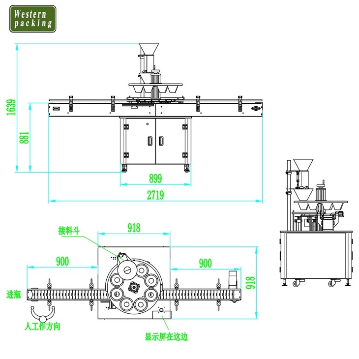 jar granule filling machine