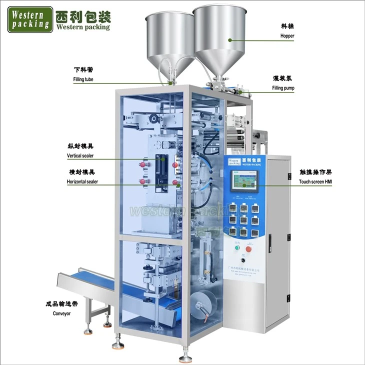 sauce sachet packing machine