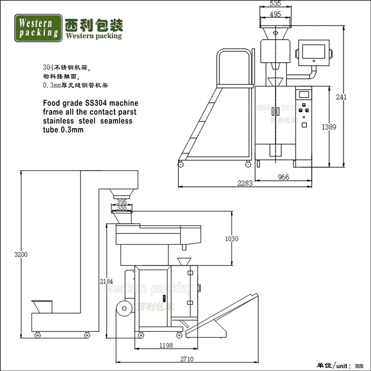 mini candy packing machine