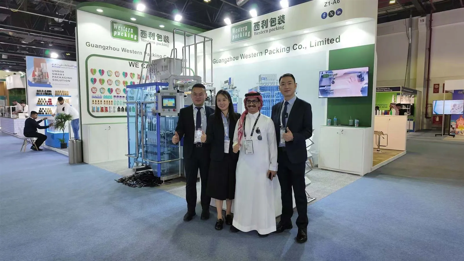 Dubai packing machine Dubai packing machine