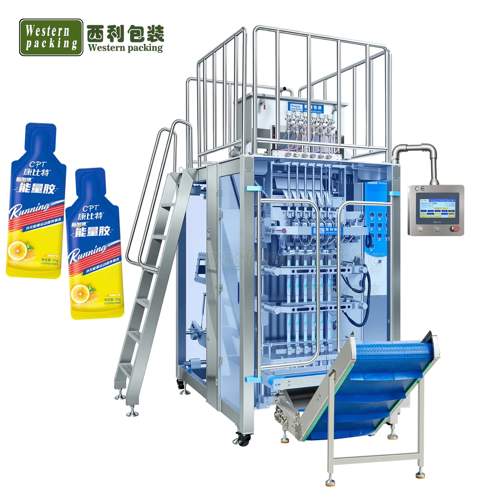 Interpack Düsseldorf packing machine Interpack Düsseldorf packing machine
