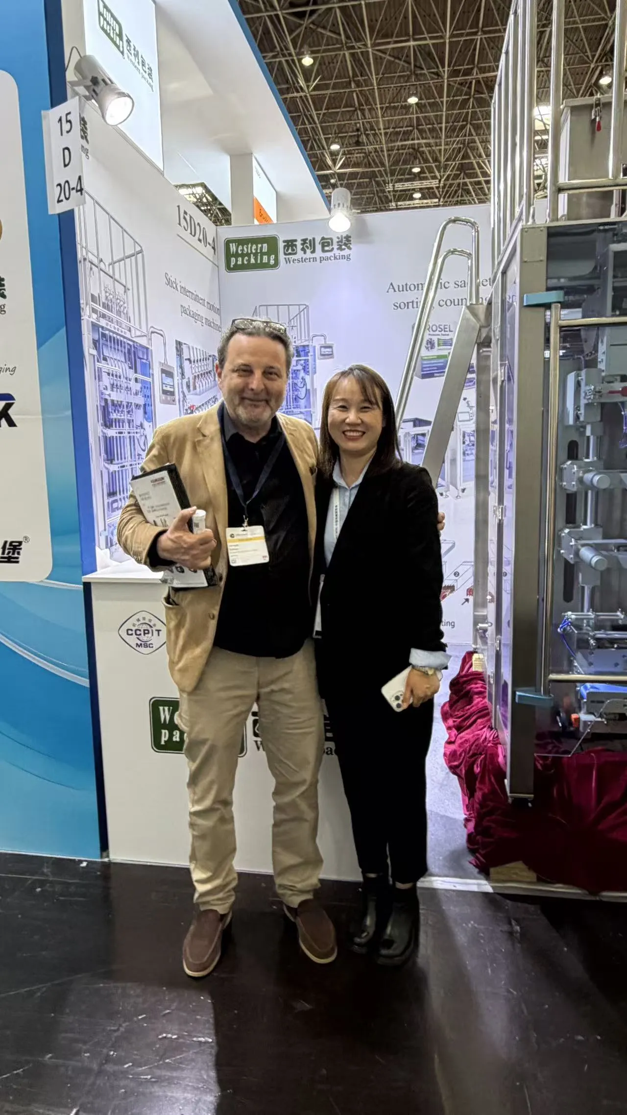 Western Packing Interpack 2026 packing exhibition Western Packing Interpack 2026 packing exhibition