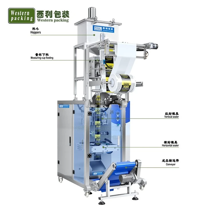 sugar sachet packing machine