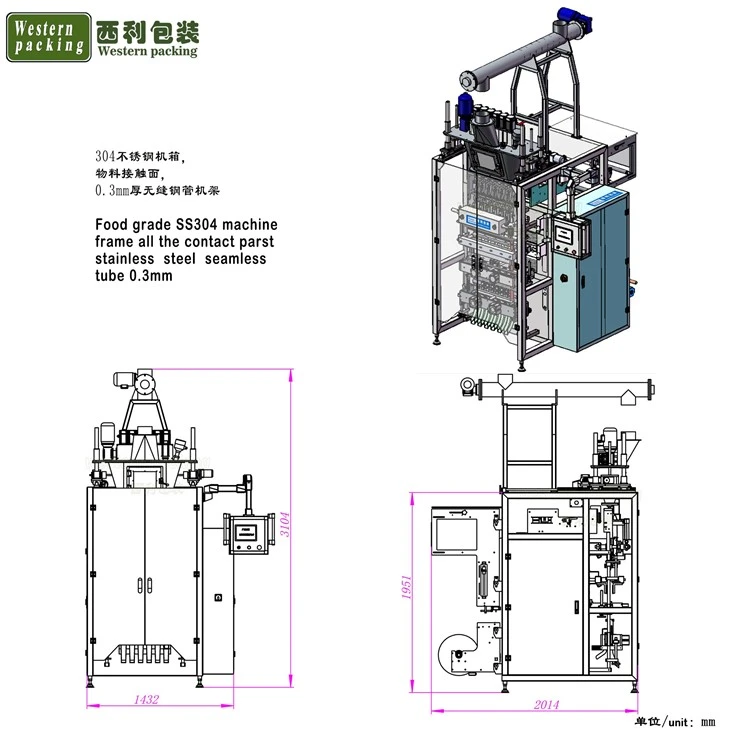 coffee packaging machine