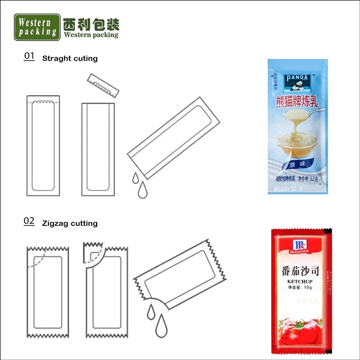 cream packaging machine