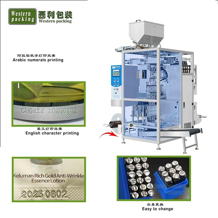 Bottle shape pouch packing machine22