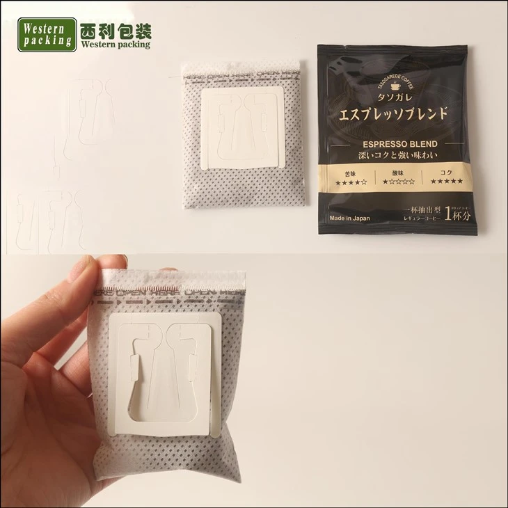 coffee pouch machine