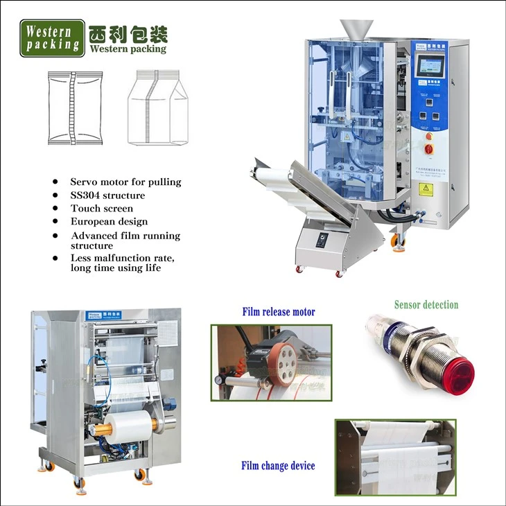 peanut packing machine