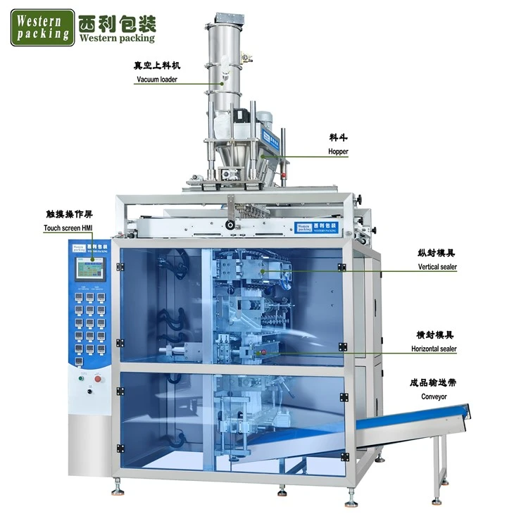 packaging machine for spices