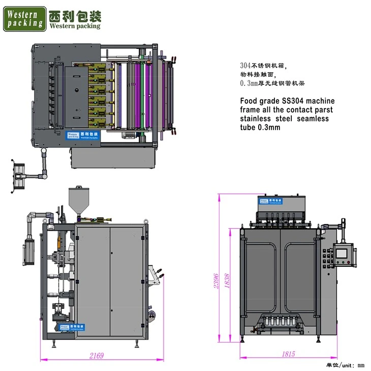 stick pack packaging machine